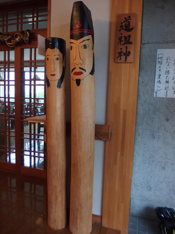 Berg Marukaneya Nozawaonsen Esterno foto